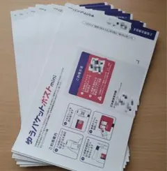 Item thumbnail for item 515a69e5-21bd-4fb5-99b2-bb67a77fd9d3