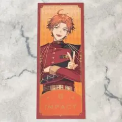 にじさんじ IMPACT 特典 チケット風カード 北見遊征