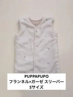 Item thumbnail for item 15d24b4b-62e3-4040-a6ea-0f527c3925b5