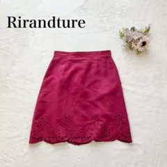 【リランドチュール】フレアスカート（M）パンチングレース 刺繍 膝丈 フェミニン