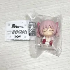 まどマギ 鹿目まどか 肩ズン フィギュア