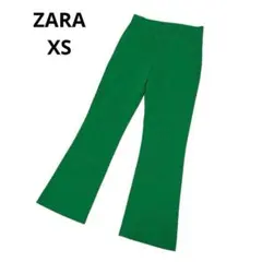 ザラ フレアパンツ カジュアルパンツ シンプル ストレッチあり グリーン XS
