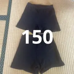 夜彩子様 リクエスト 2点 まとめ商品