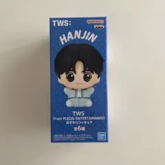 TWSトゥアス おすわりフィギュア　HANJIN ハンジン