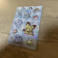 シールおすそ分けＮｏ．20