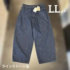 【新品】 ラインストーンデニム ＊ 濃紺 ＊ ネイビー ＊ LLのサムネイル