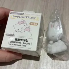 しろふわ雲でおひるねシリーズ　チアリーチャム　箱無▲50円