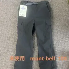 【未使用タグ付】モンベル ストレッチカーゴパンツ 100 ガンメタル キッズのサムネイル