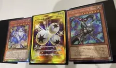 トリプル加速エネルギー UR SM10 ダブルブレイズ 116/095 トリプル加速エネルギー UR SM10 ダブルブレイズ 116/095 - メルカリ