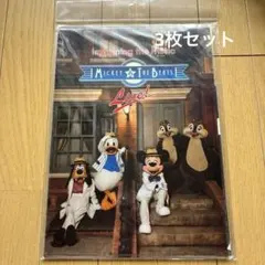 お値下しました　ミッキー＆ザ・ビーツ クリアホルダーセット