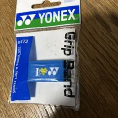 Item thumbnail for item 92b598c1-b2fd-4034-ac43-a6a241a2171f