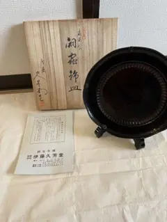 2026年最新】銅蟲の人気アイテム - メルカリ