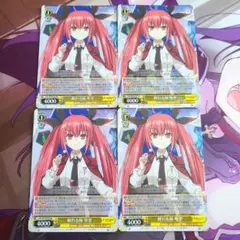 2026年最新】頼れる妹 琴里 spの人気アイテム - メルカリ
