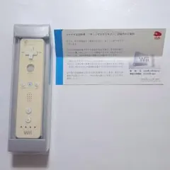 2026年最新】クラブニンテンドープラチナ会員特典の人気アイテム