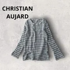 クリスチャンオジャール プルオーバーニット ボーダー柄 日本製 トップス グレー