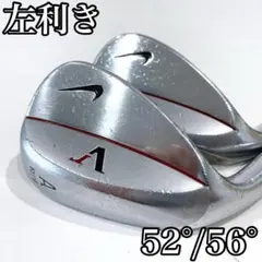 【左利き/レフティ】 NIKE Vr FORGED ナイキ 52 56 ウェッジのサムネイル