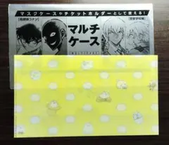 Item thumbnail for item 9f3f526b-ab4e-4930-a33c-8a3536d0ac51