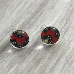 Item thumbnail for item 728925f7-decb-4822-aa52-6f6e973f2efc