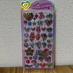 うるちゅるpopシール　パワーパフガールズ