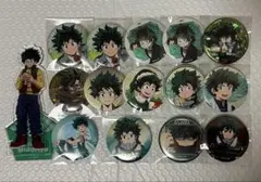 僕のヒーローアカデミア 緑谷出久 缶バッジ アクスタ15点セット