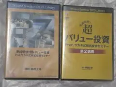 Item thumbnail for item 4596d7a7-68b6-48ac-ab10-1a77639cb20a