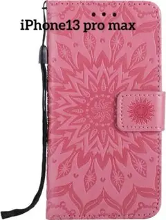 iPhone 13 pro max ケース カバー 6.7インチ アイフォン13