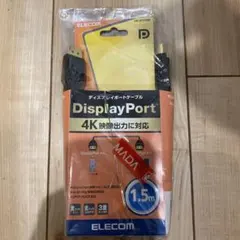 ELECOM DisplayPortケーブル 1.5m 4K対応