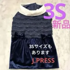 ペットパラダイス J.PRESS ジェイプレス　綺麗めワンピース お出かけ 3S