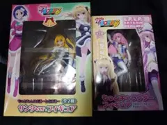 もっとTo LOVEる　ララ＆ヤミ　フィギュア2体セット