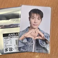 2026年最新】ドンヘの人気アイテム - メルカリ