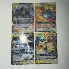ポケモンカードまとめ売り　ライチュウ＆アローラライチュウ ルカリオ＆メルメタル