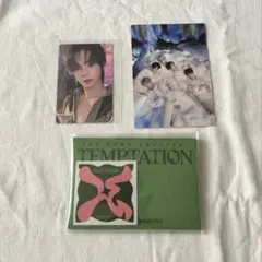 TXT ヨンジュン TEMPTATION Weverse albums