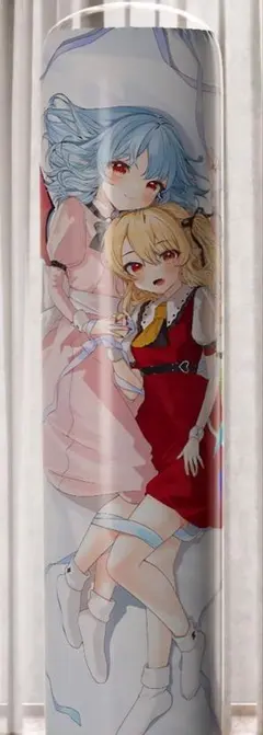 東方project フランドール レミリア スカーレット 等身大 エアクッション