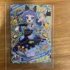 ひみつのアイプリ　チィ