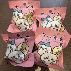 ちいかわ　バスボール　セット