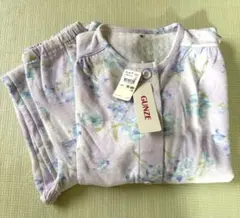 【新品】GUNZE 花柄パジャマセット 薄紫色