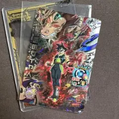 レモネード様 リクエスト 2点 まとめ商品