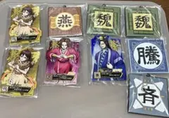 一番くじ キングダム　まとめ売り