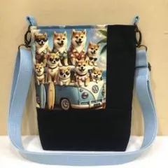 柴犬ちゃん(Hawaiiワーゲンバス)お散歩サコッシュ