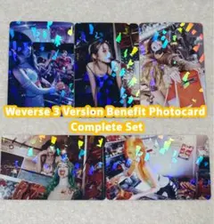 LESSERAFIM SPAGHETTI Weverse 3形態購入特典