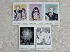 2026年最新】和栗薫子の人気アイテム - メルカリ