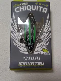 イマカツ アベンタクローラー RS、ダイバゼル、非売品ステッカーセット イマカツ アベンタクローラー RS、ダイバゼル、非売品ステッカー