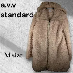 アーヴェヴェ ボアコート Mサイズ フード付き 中綿キルティング 暖かアウター