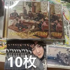 DXTEEN Wanna CD トレカ 谷口太一 - メルカリ