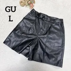 【ジーユー】フェイクレザーショートパンツ L クール 韓国 黒
