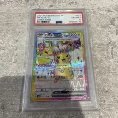 2025年最新】超電ブレイカー boxの人気アイテム - メルカリ