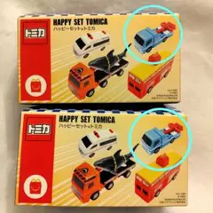 マクドナルド　ハッピーセット　トミカ　トヨタ　ダイナ　レッカー車　2台セット
