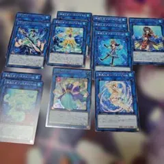 2026年最新】遊戯王 マリンセス デッキの人気アイテム - メルカリ