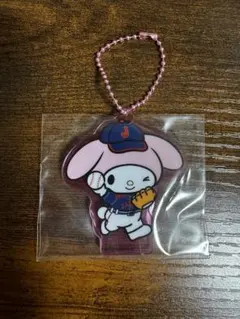 アクリルキーホルダー 【マイメロディ】 サンリオ×侍ジャパン タイトーくじ