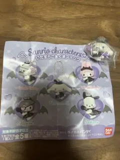 サンリオキャラクターズ　いたずらこあくまスイング　シナモロール